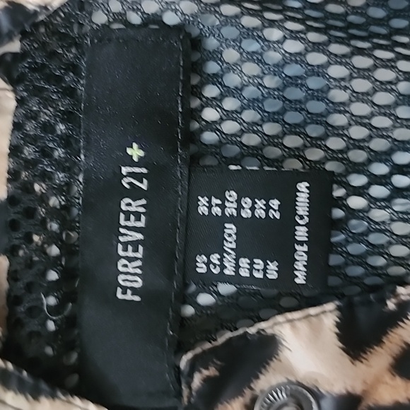 Forever 21 Animal Print Mesh Windbreaker Jacket - Picture 3 of 5